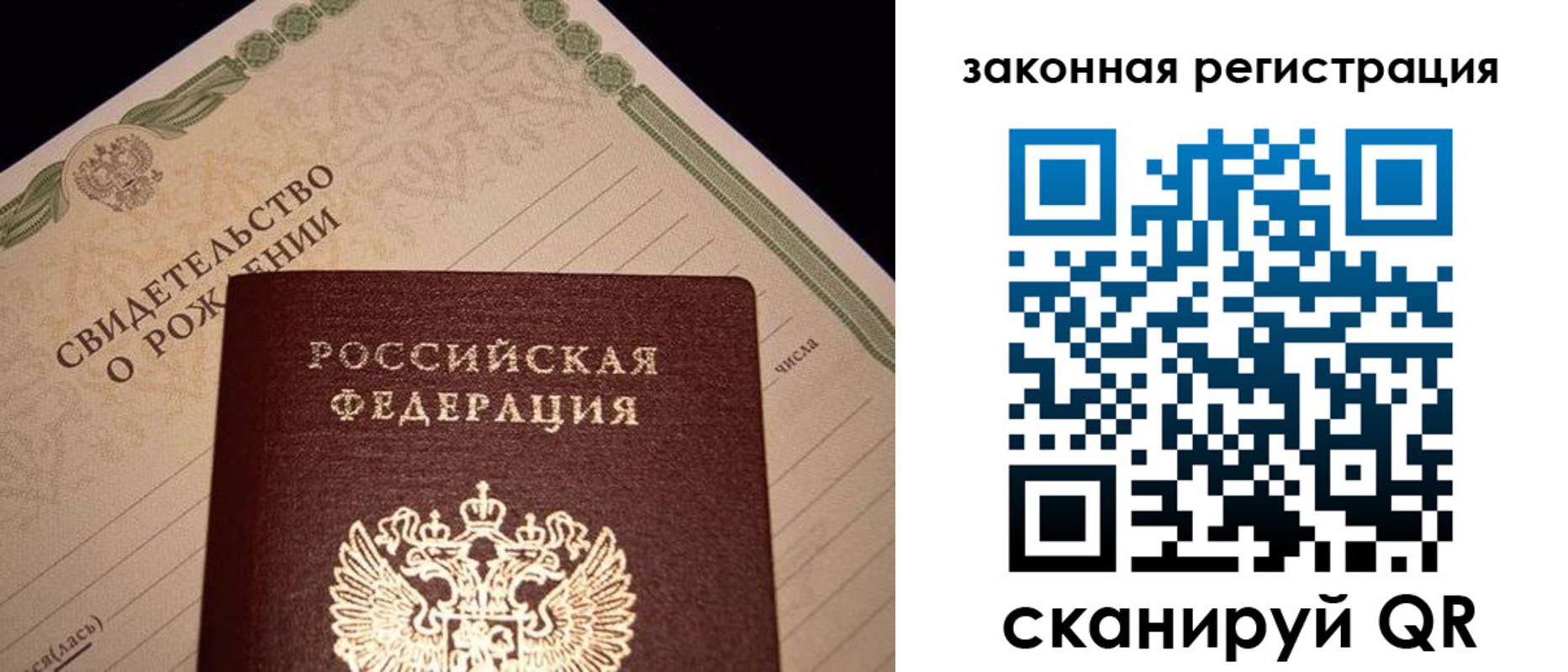 форма 3 в Лодейном Поле