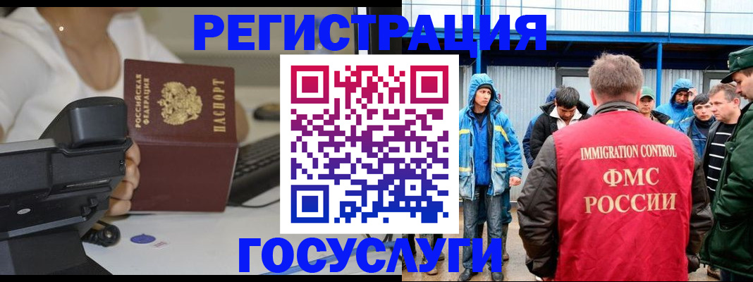 где прописаться в Лодейном Поле
